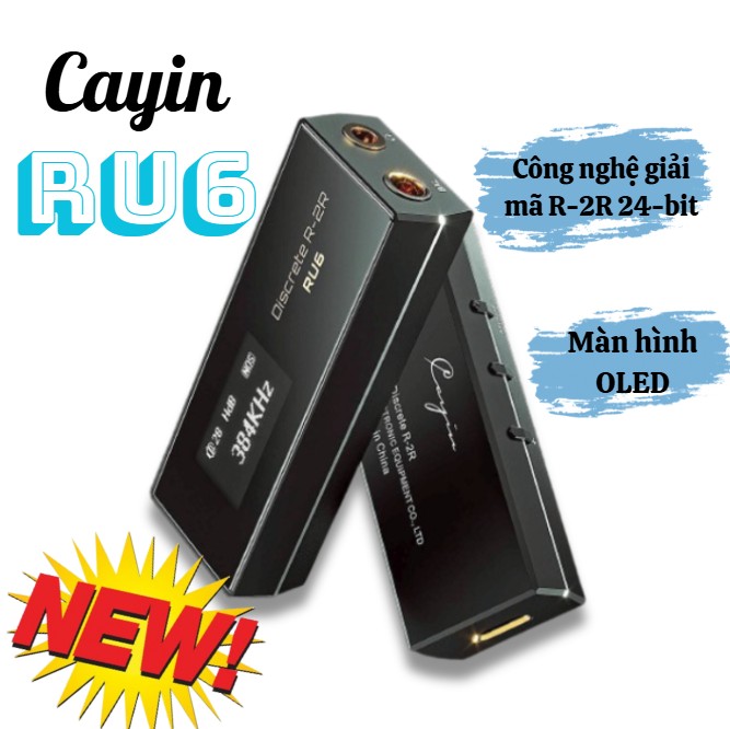 Cayin RU6
