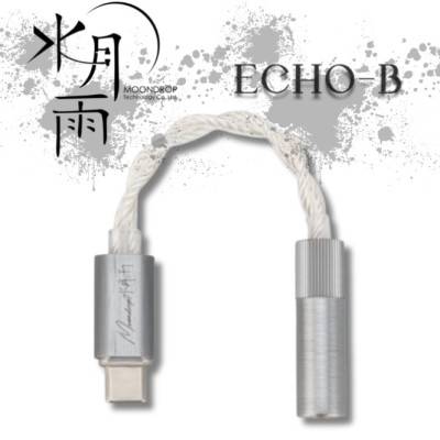 MOONDROP ECHO-B