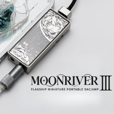 DAC Moondrop MoonRiver