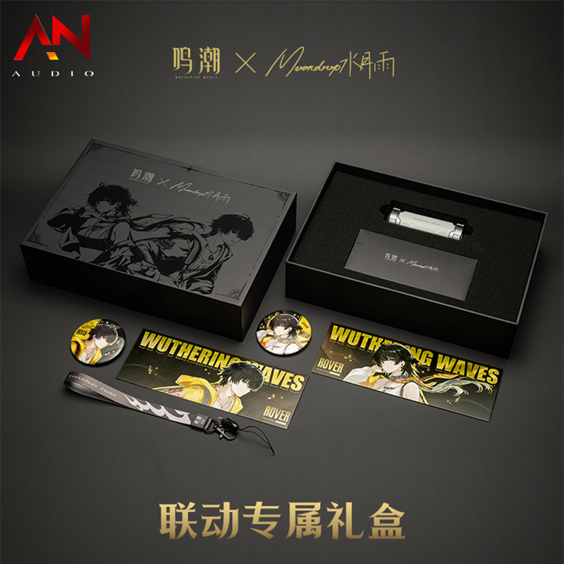 Wuthering Waves x Moondrop – U.C.T.S Dual-Driver OWS Clip-On Bluetooth Earphone